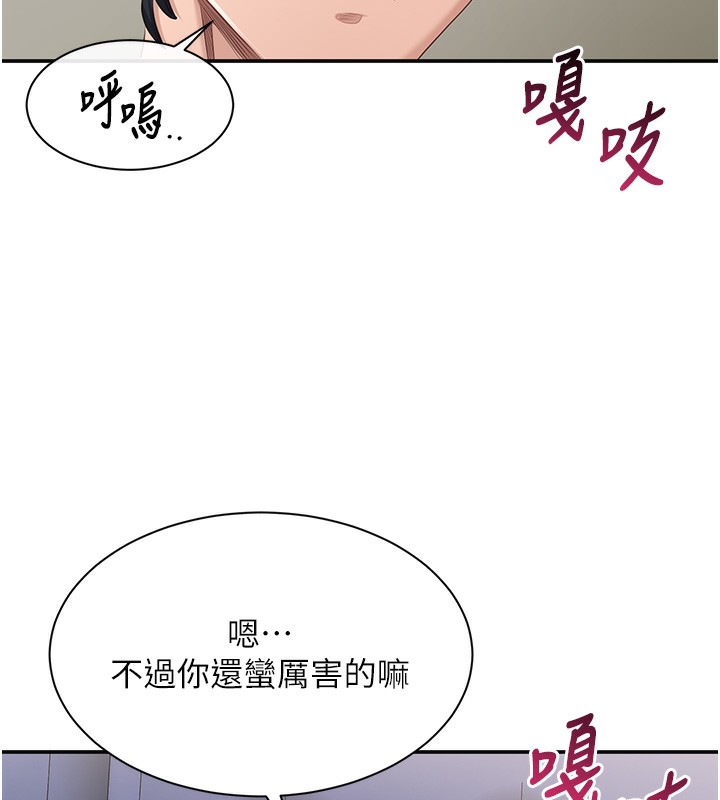 115P - 倒追游戏