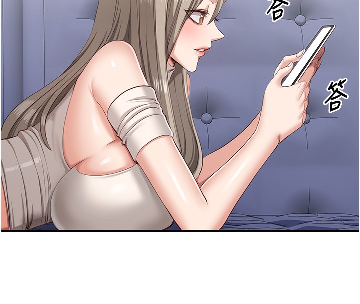 131P - 倒追游戏