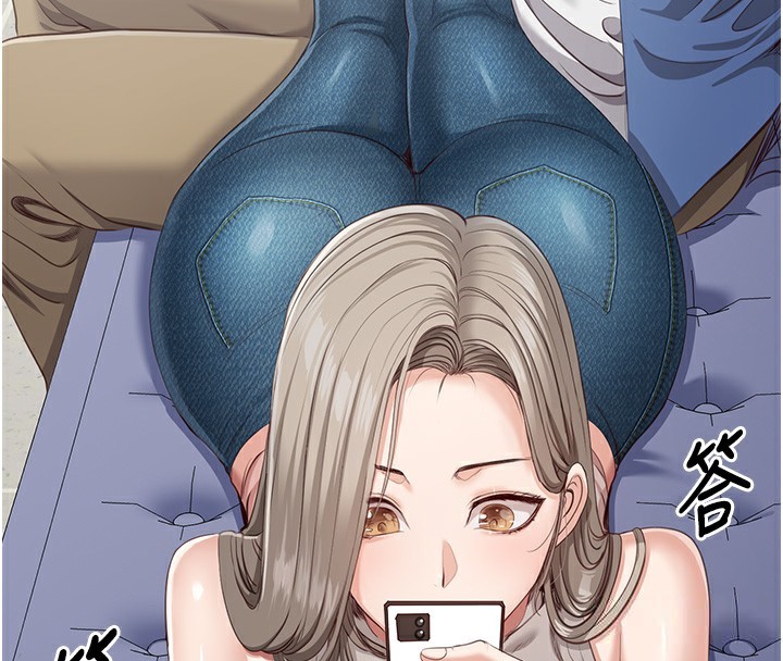 135P - 倒追游戏