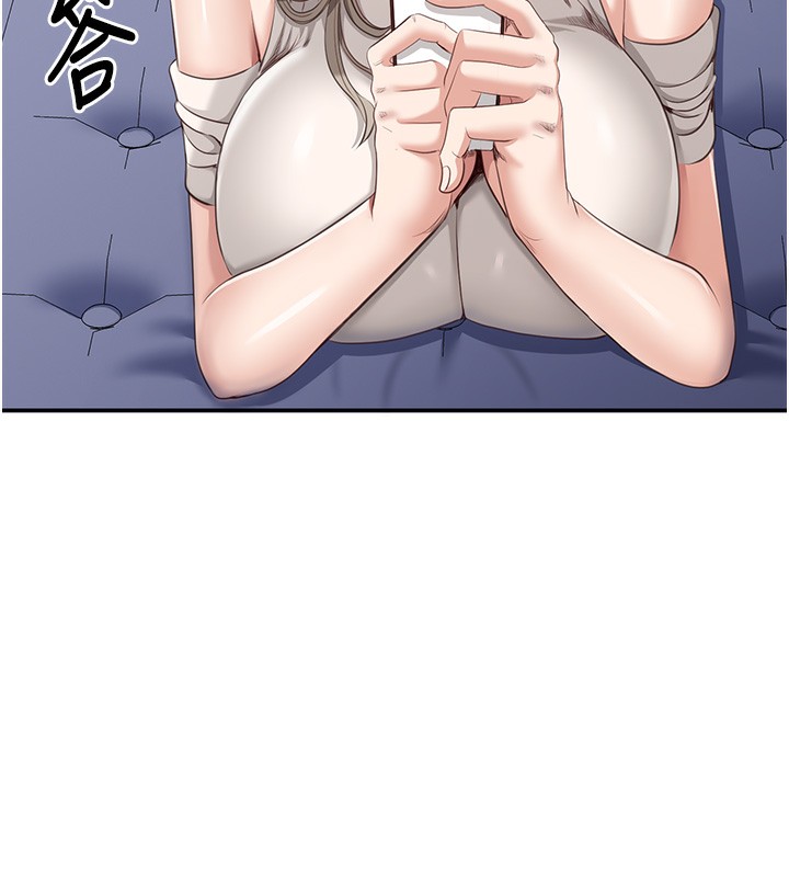 136P - 倒追游戏