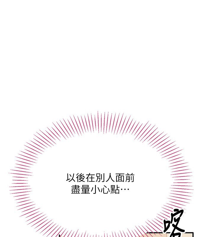 1P - 倒追游戏