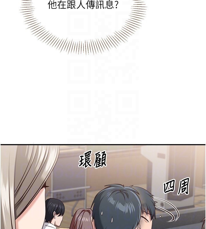 46P - 倒追游戏