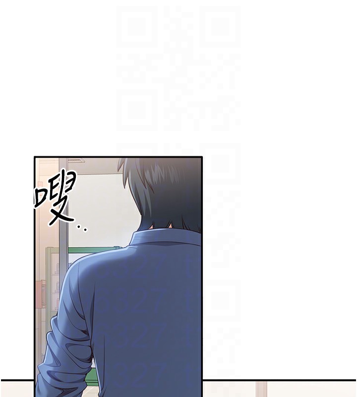 59P - 倒追游戏