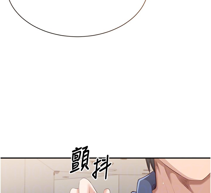 62P - 倒追游戏