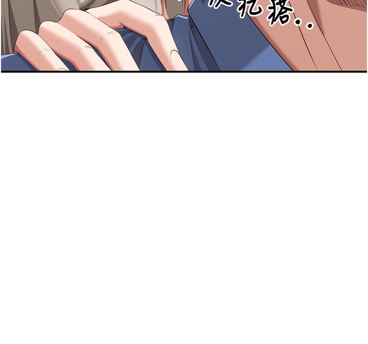 65P - 倒追游戏