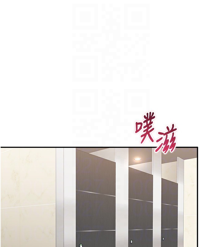 81P - 倒追游戏