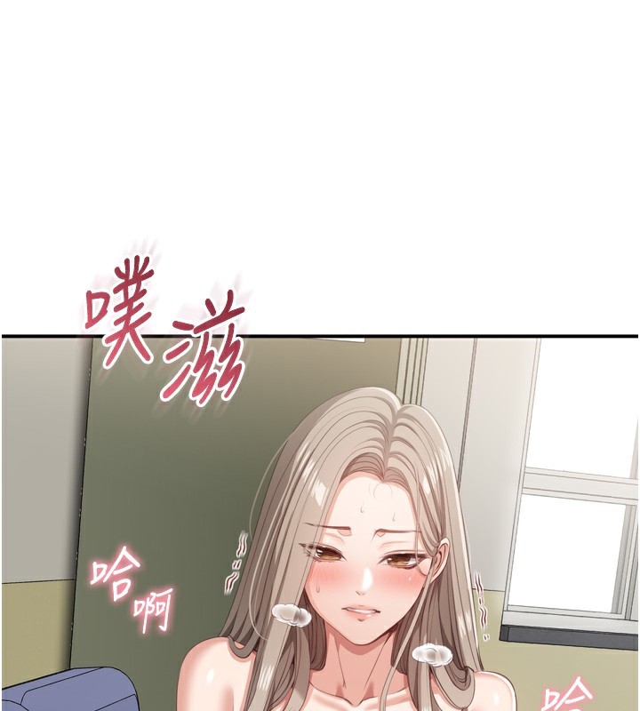 133P - 倒追游戏