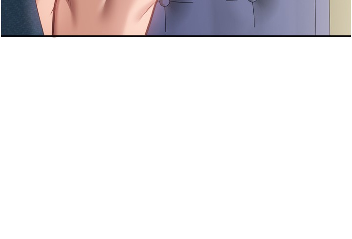 164P - 倒追游戏