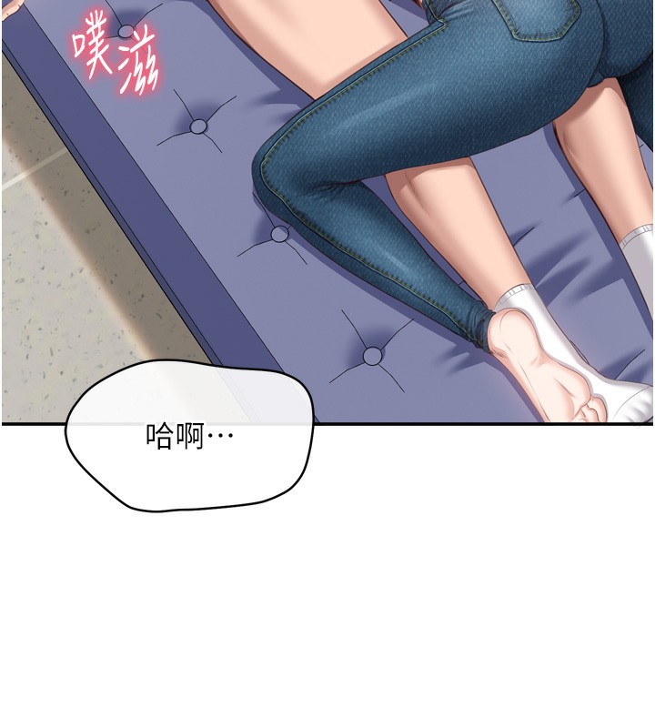 171P - 倒追游戏