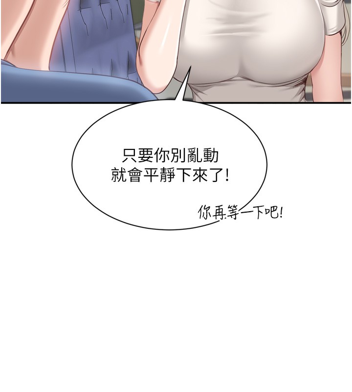 57P - 倒追游戏