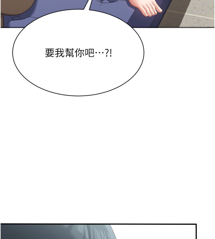 77P - 倒追游戏