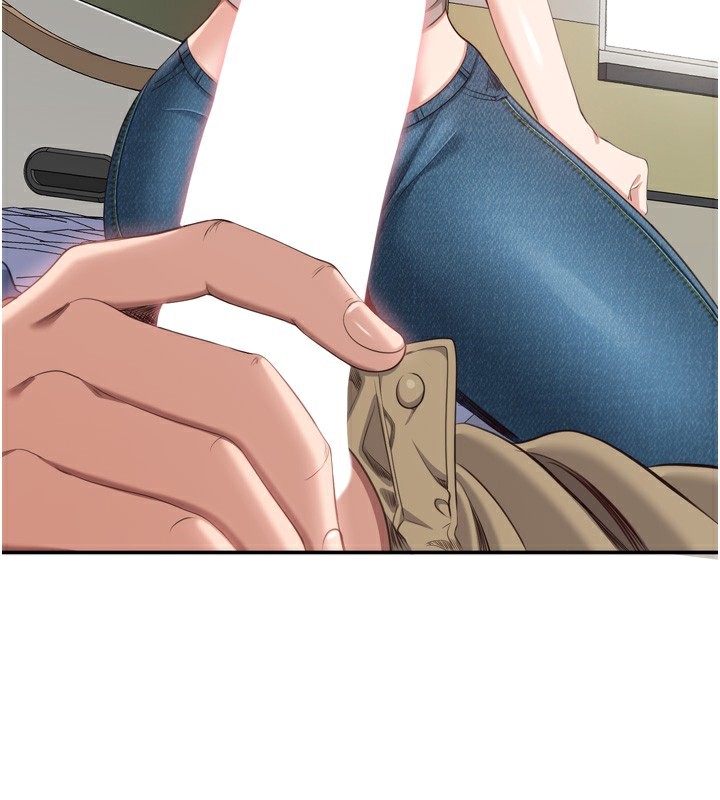 91P - 倒追游戏