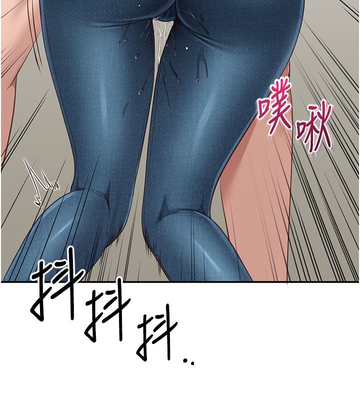 115P - 倒追游戏
