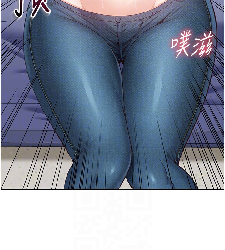118P - 倒追游戏