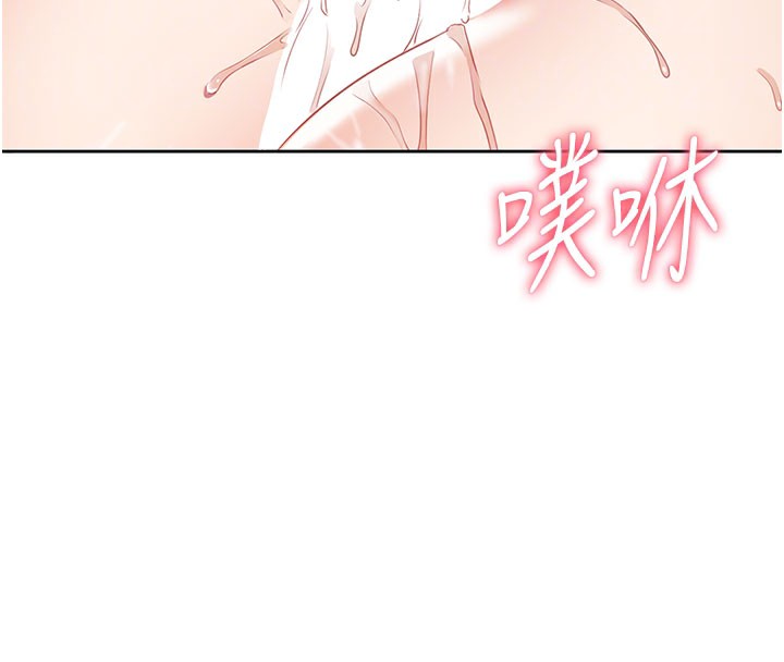 120P - 倒追游戏