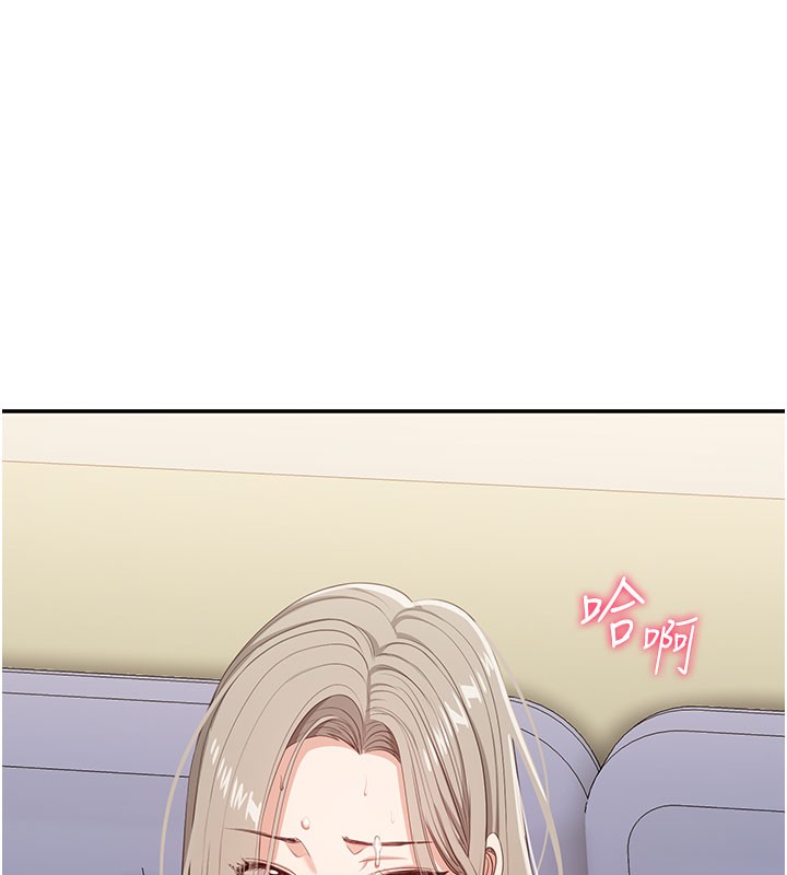 121P - 倒追游戏