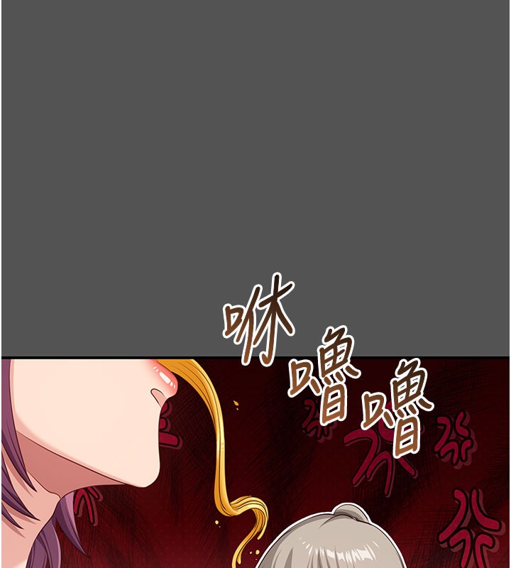 151P - 倒追游戏