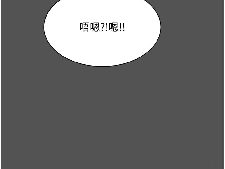 153P - 倒追游戏