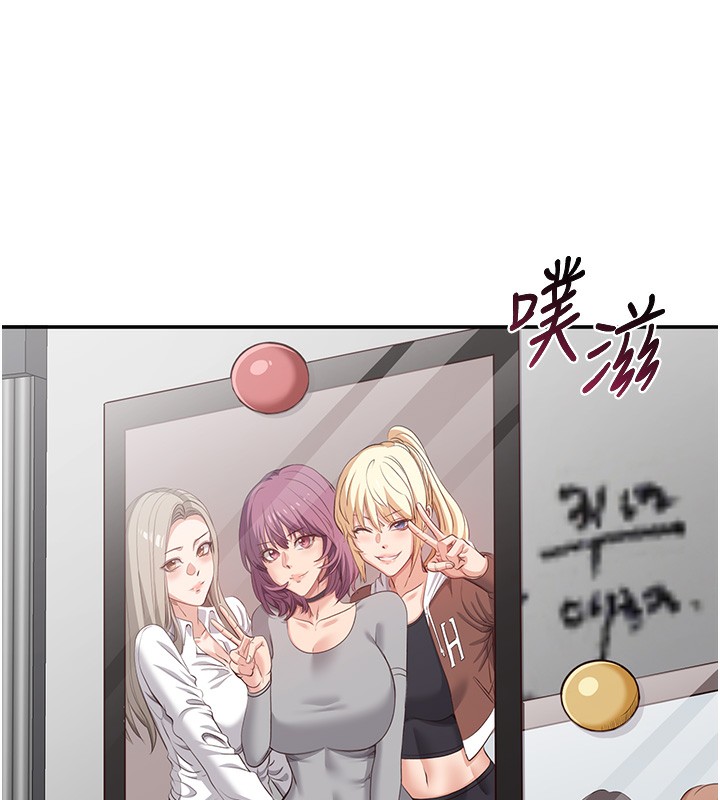 15P - 倒追游戏