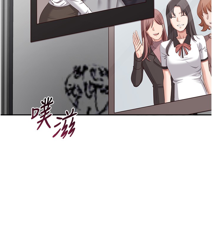 16P - 倒追游戏