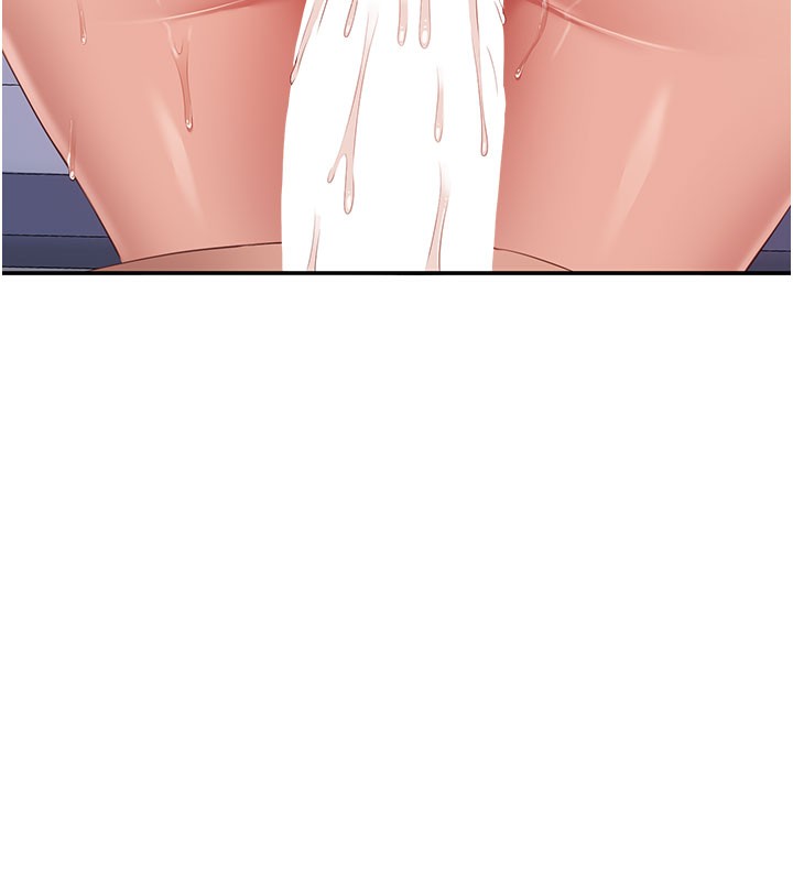 176P - 倒追游戏