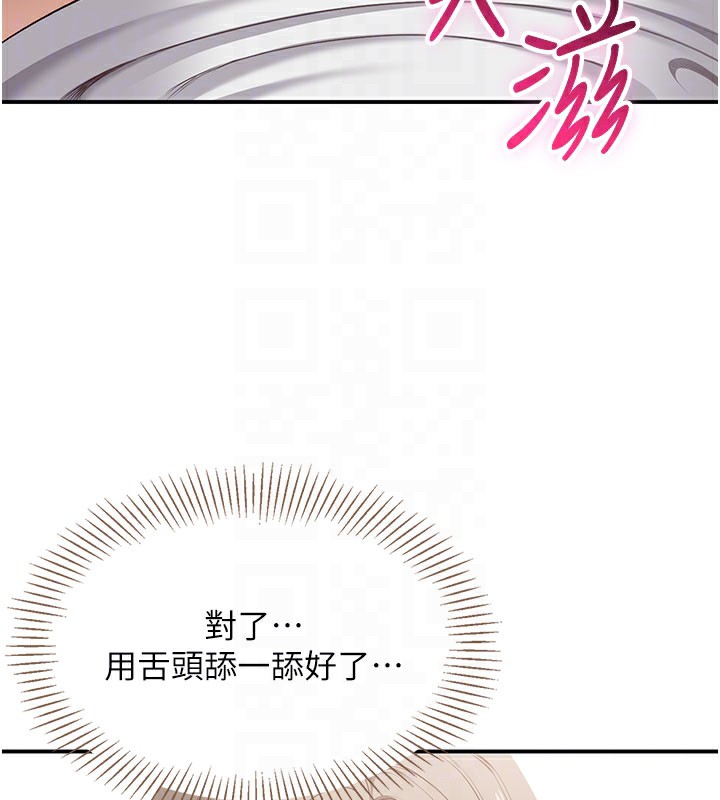 47P - 倒追游戏