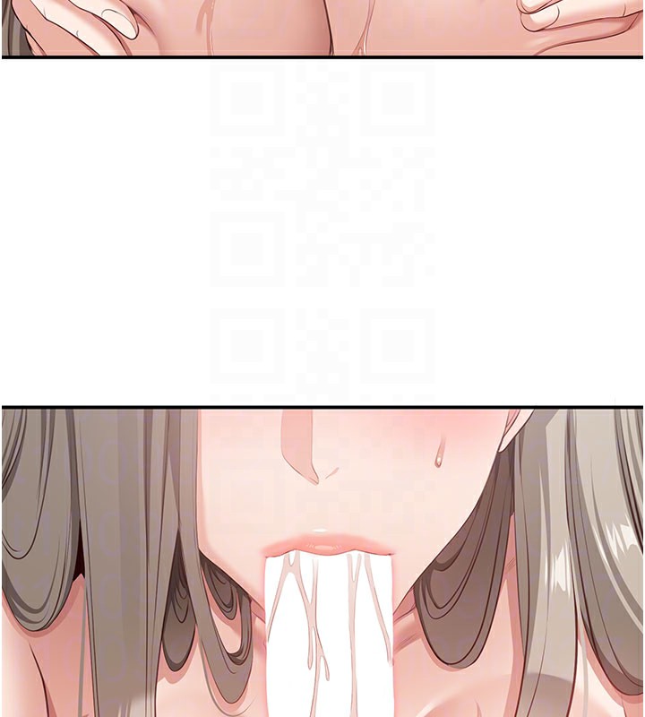 49P - 倒追游戏