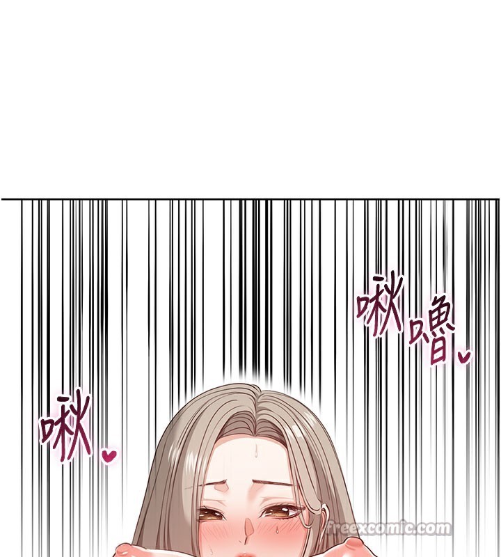 56P - 倒追游戏