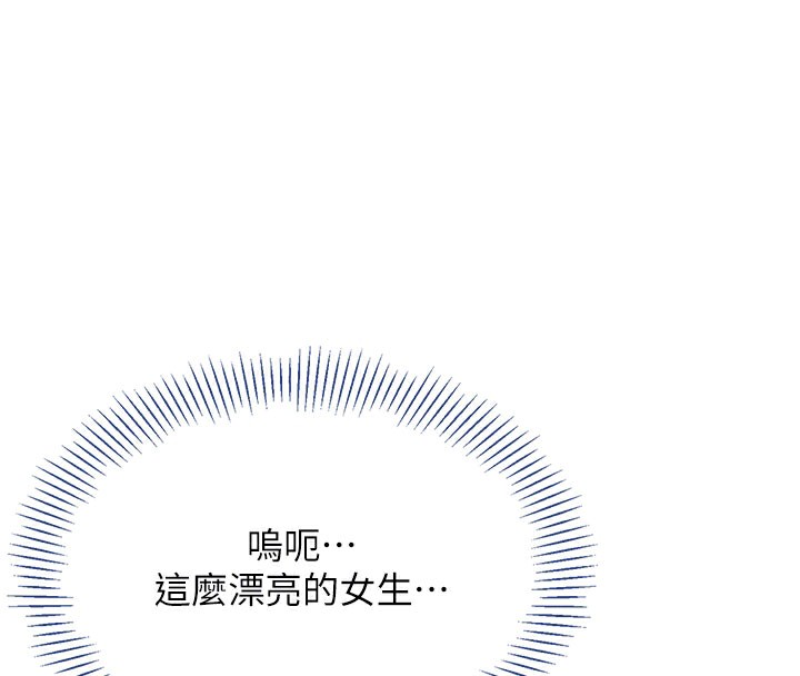 63P - 倒追游戏