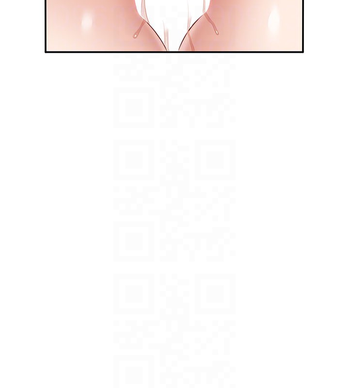 87P - 倒追游戏