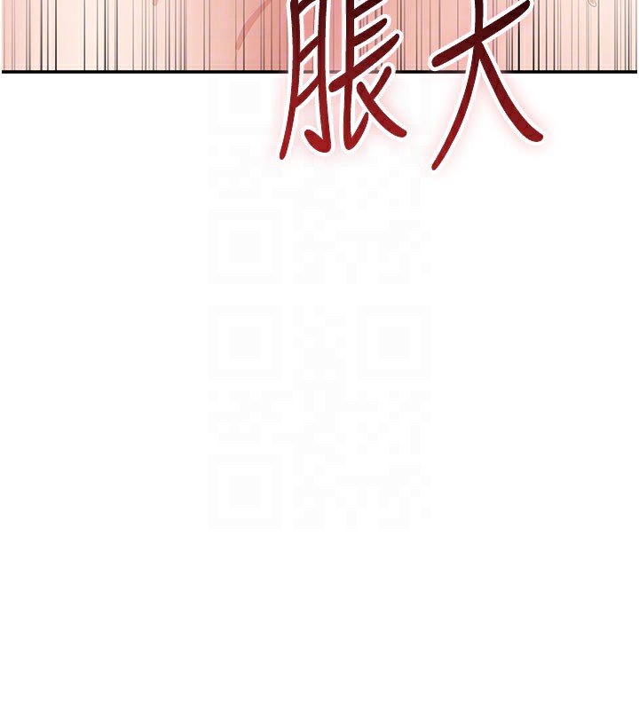 89P - 倒追游戏