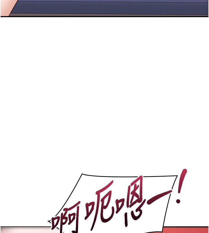 107P - 倒追游戏