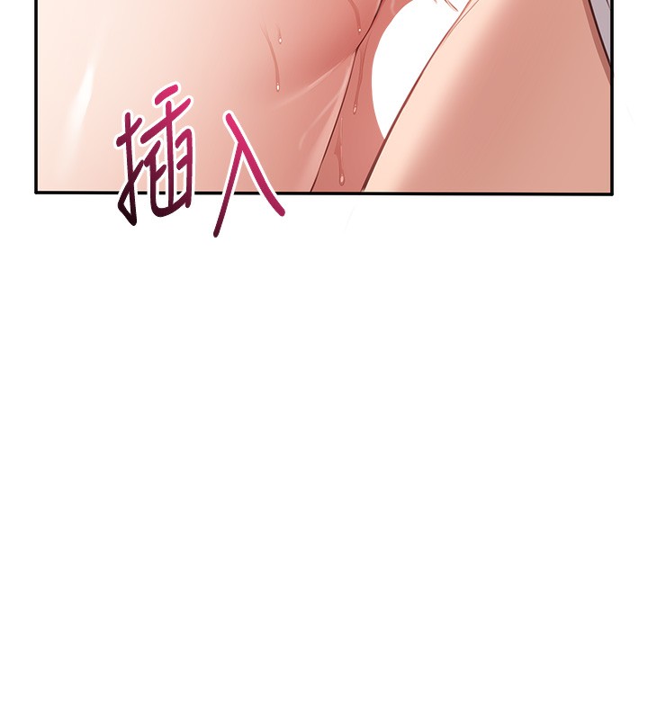 10P - 倒追游戏