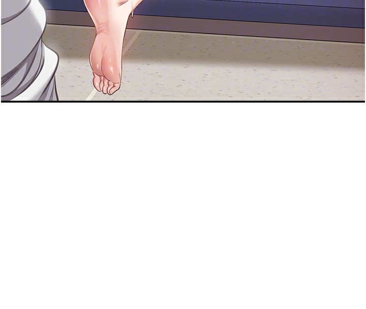 118P - 倒追游戏