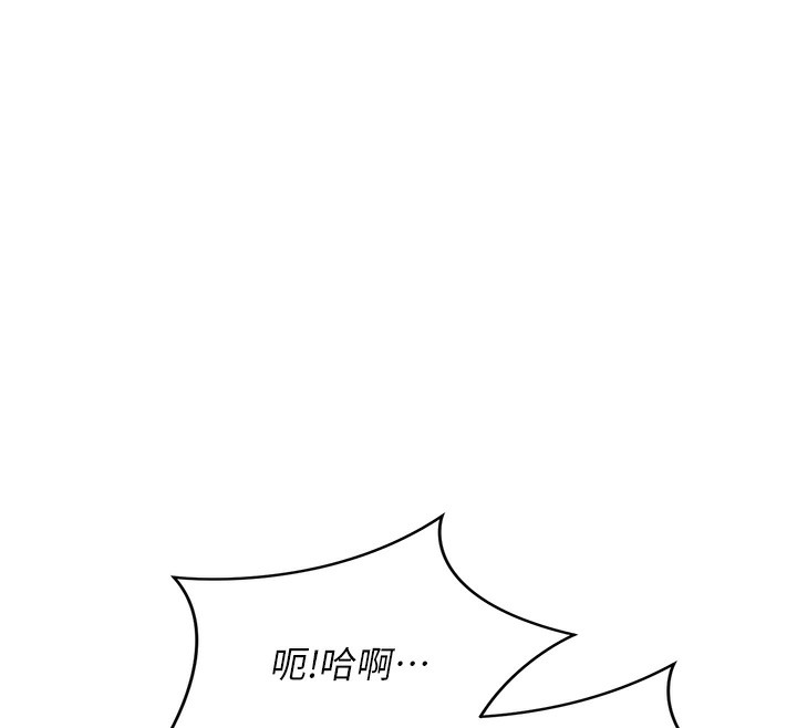 122P - 倒追游戏