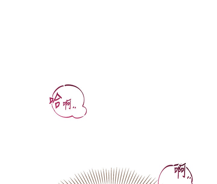132P - 倒追游戏