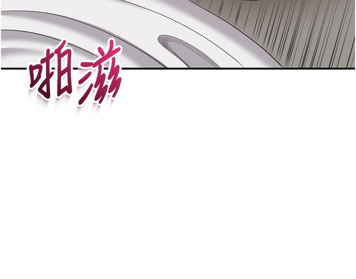 151P - 倒追游戏