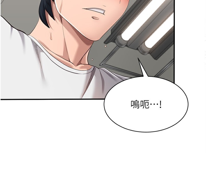 159P - 倒追游戏