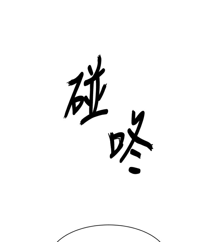 177P - 倒追游戏