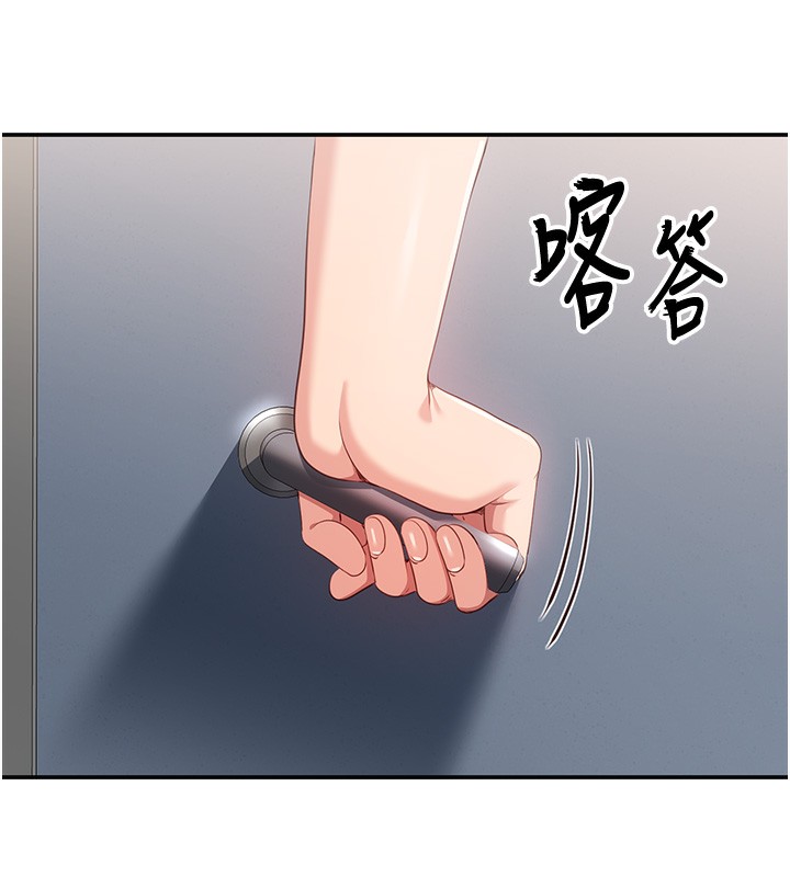 189P - 倒追游戏