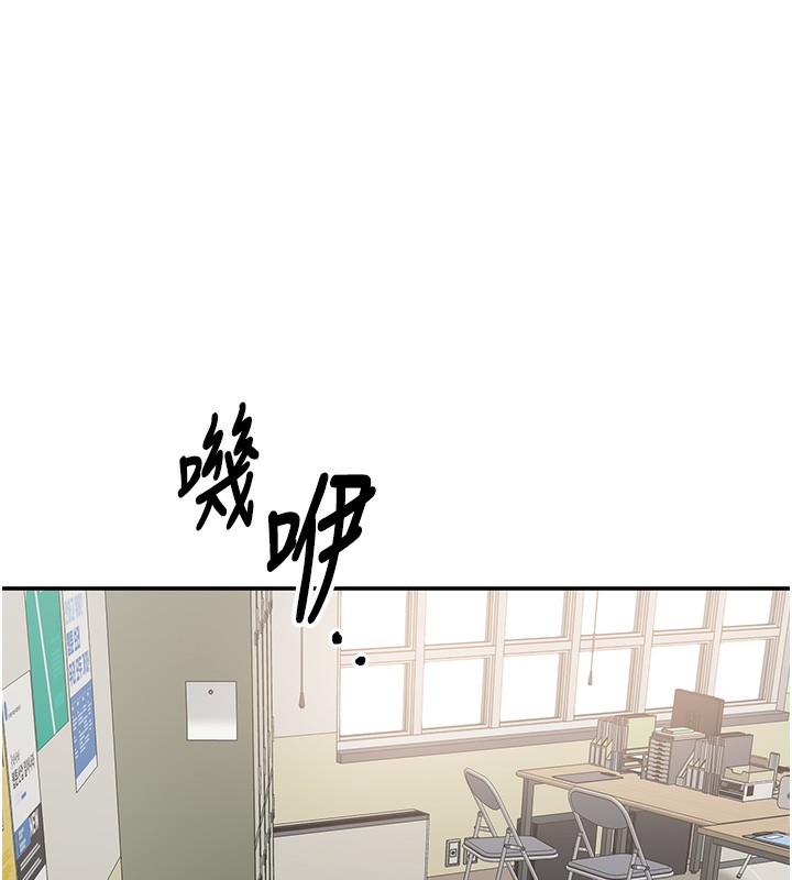 190P - 倒追游戏