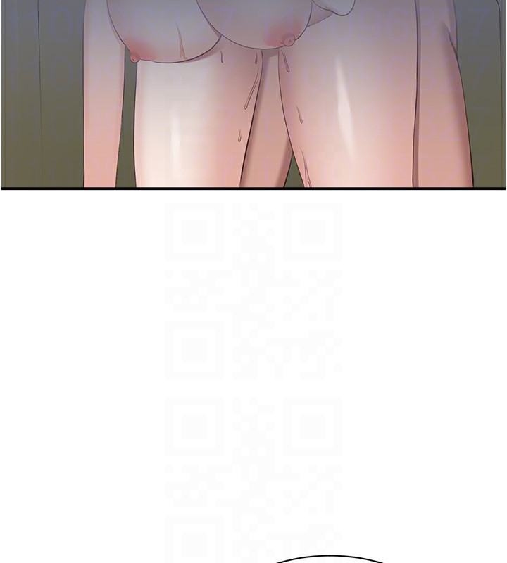 32P - 倒追游戏