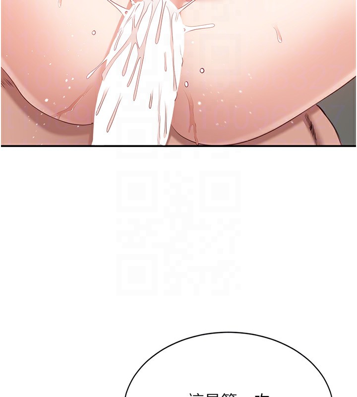 47P - 倒追游戏