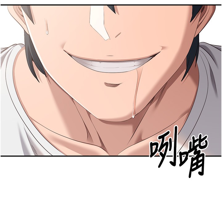 65P - 倒追游戏