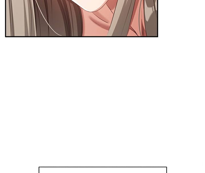 71P - 倒追游戏
