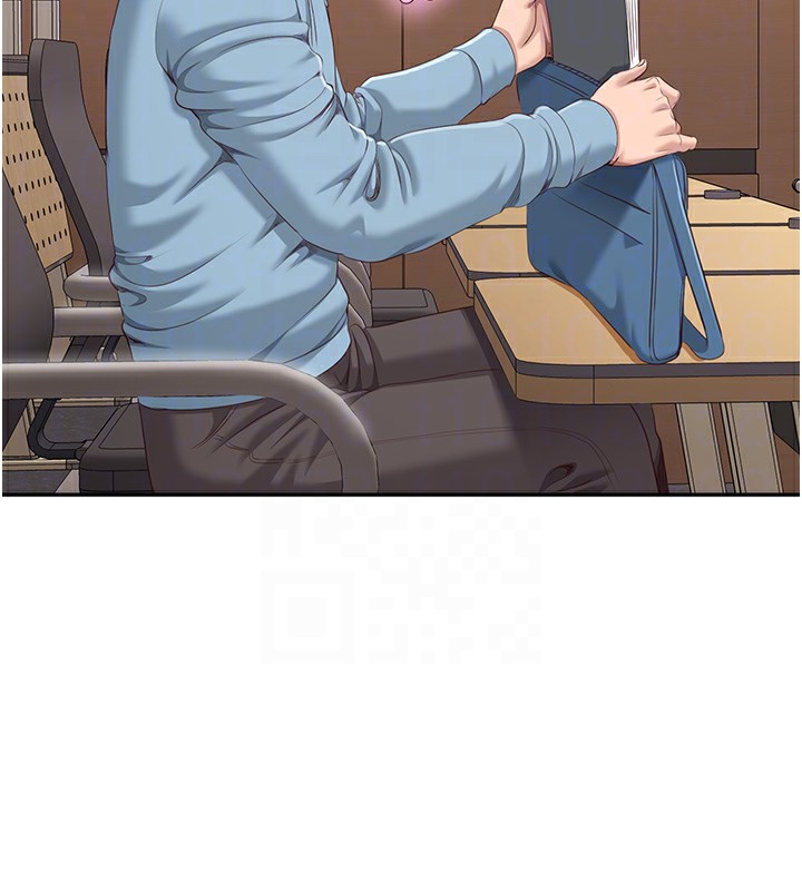 111P - 倒追游戏