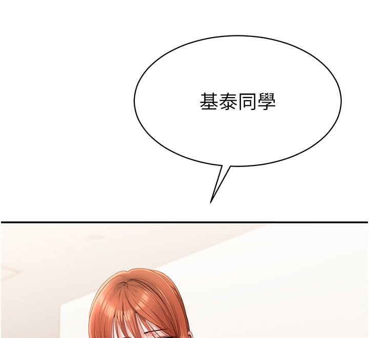 116P - 倒追游戏