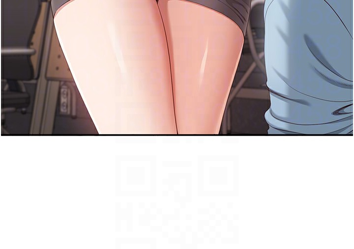 118P - 倒追游戏