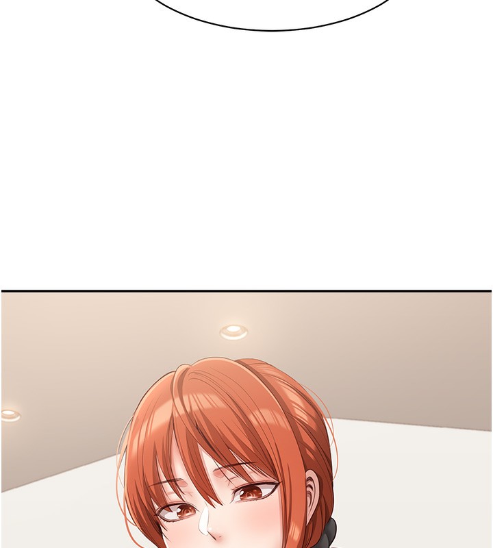 121P - 倒追游戏