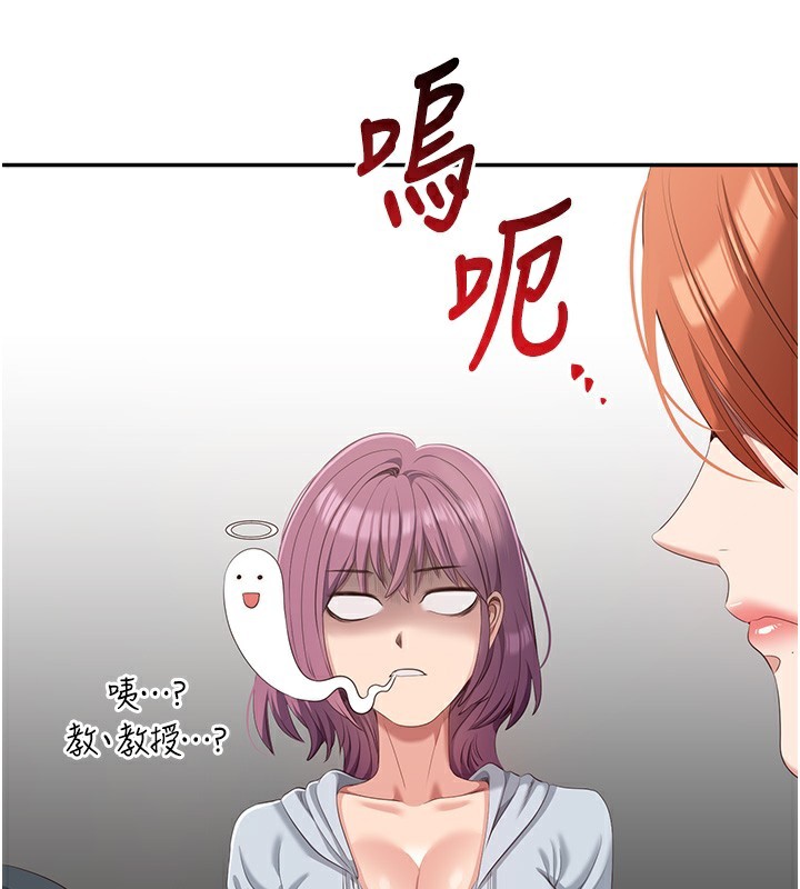 125P - 倒追游戏